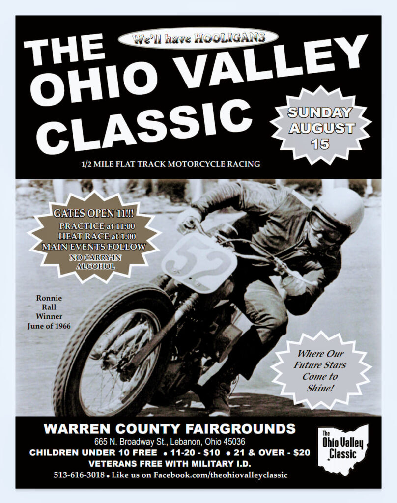 The Ohio Valley Classic